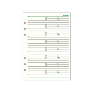 NB-R-DAR408 A5 アドレス（1ページ8名）   