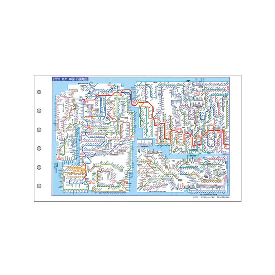 システム手帳リフィル/ダ・ヴィンチ / ポケット 全国鉄道路線図