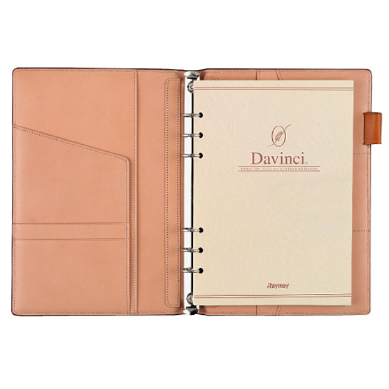 システム手帳/ダ・ヴィンチ / アースレザー A5スリム 15mm ダークブラウン