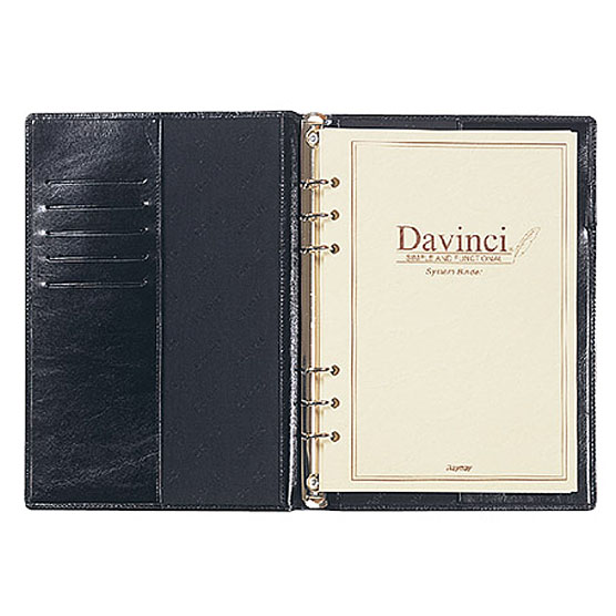 システム手帳/ダ・ヴィンチ / スーパーロイスレザー A5スリム 15mm ブラック