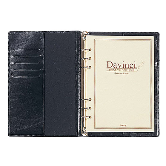ダ・ヴィンチ システム手帳：Davinci：A5サイズ